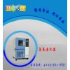 GB/T7762-2006臭氧老化试验箱
