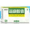 治疗脑梗塞后遗症
