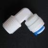 2分外丝3分快接弯头净水器反渗透RO机外螺纹1/4管径3/8