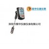 德国德图Testo905-T2表面温度计