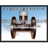 消防用流量开关 电子管段式流量开关 型号FR-DT10F