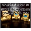 消防用流量开关 经济型水流开关 型号RZ-90