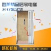 恩施家用小型电梯无障碍升降机别墅家用电梯残疾人升降机
