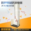 辽宁家用小型电梯无障碍升降机别墅家用电梯残疾人升降机