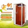 山西无噪音液压家用小型电梯无障碍升降机别墅室内二层